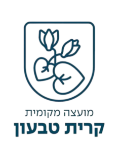 לוגו טבעון