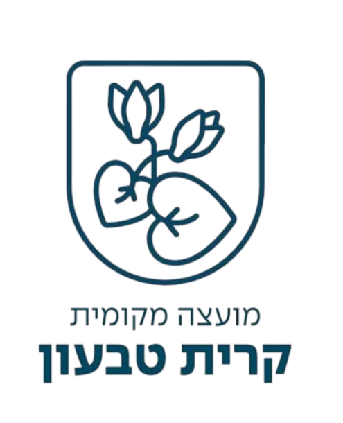 לוגו טבעון