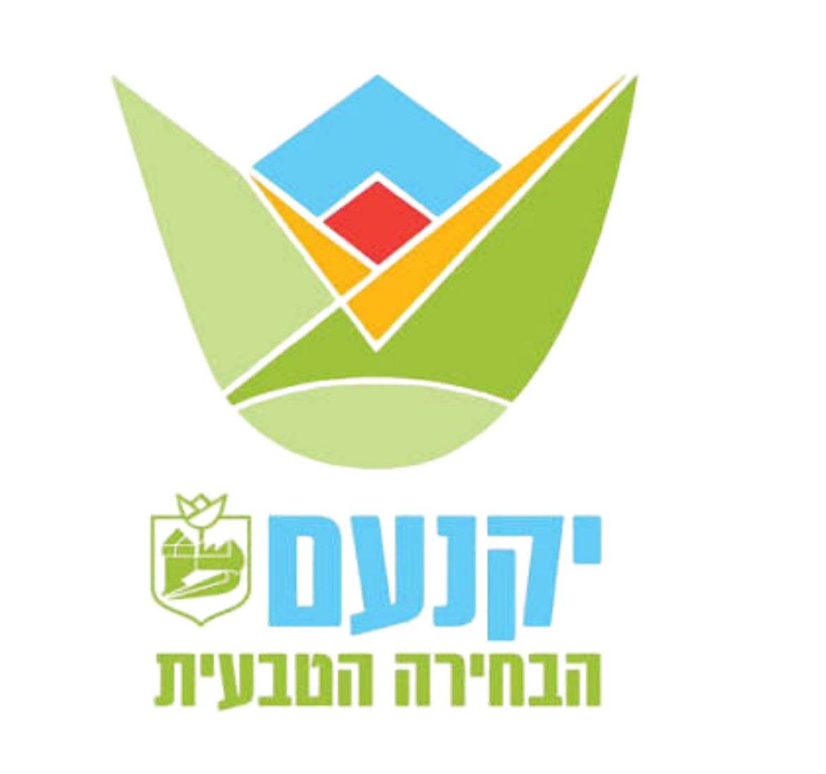 לוגו יקנעם
